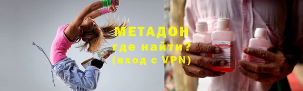 прущий лед Бронницы